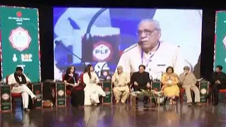 Pakistan Literature Festival brings literature and art lovers together