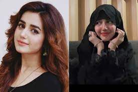 TV actress Anum Fayyaz quits showbiz for Islam