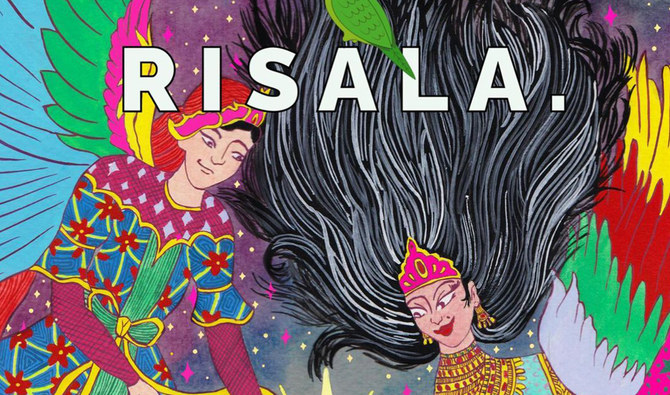 ‘Cool’ new Pakistani children’s magazine hopes to inspire young generation of readers