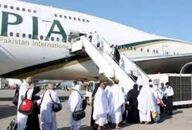 PIA announces fares, flight operation for Haj 2023