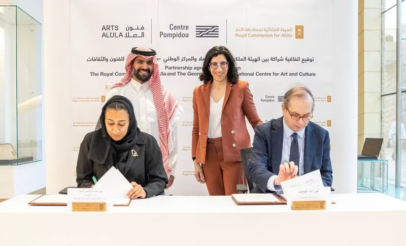 AlUla signs agreement with Centre Pompidou to develop contemporary art museum