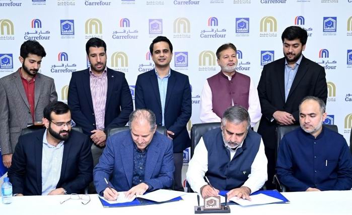Carrefour and Alkhidmat Foundation sign agreement – The Frontier Post