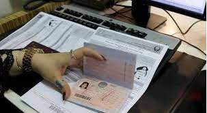 UAE establishes Asia’s biggest visa centre in Karachi