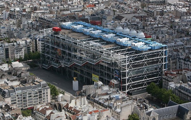 France to shut Pompidou museum for five years in 2025
