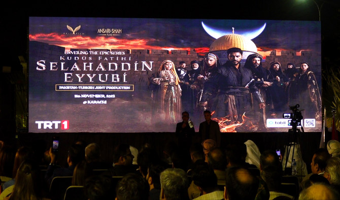 Pakistani-Turkish drama series on Selahaddin Eyyubi premieres in Karachi