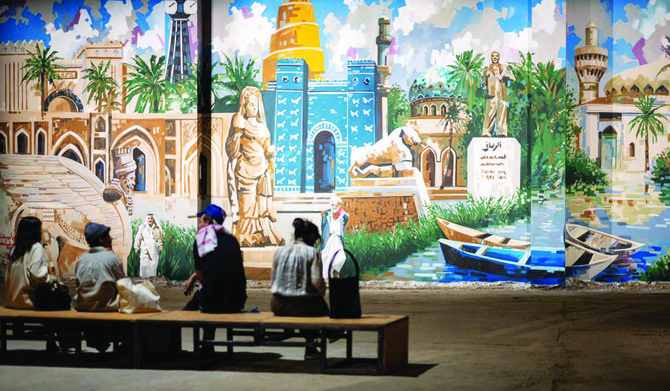 Riyadh street art festival transforms abandoned building into gallery