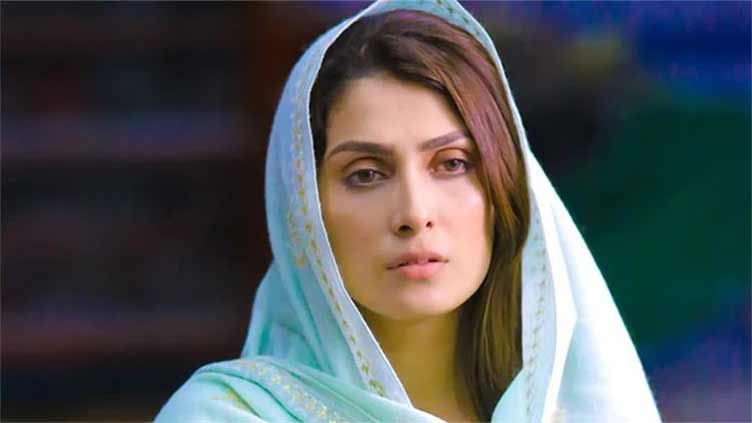 No posts on Gaza: Ayeza Khan’s apology fails to placate fans