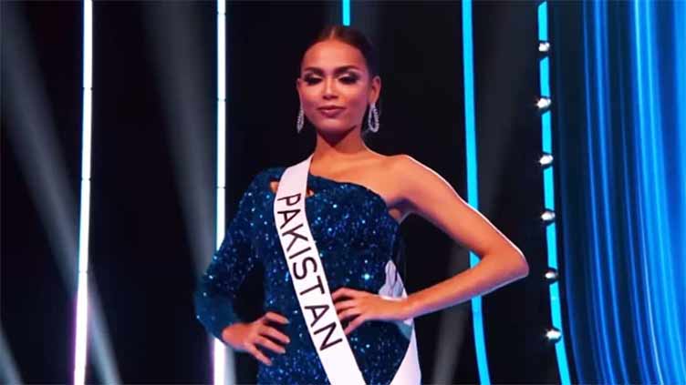 Pakistani woman competes in Miss Universe pageant for first time