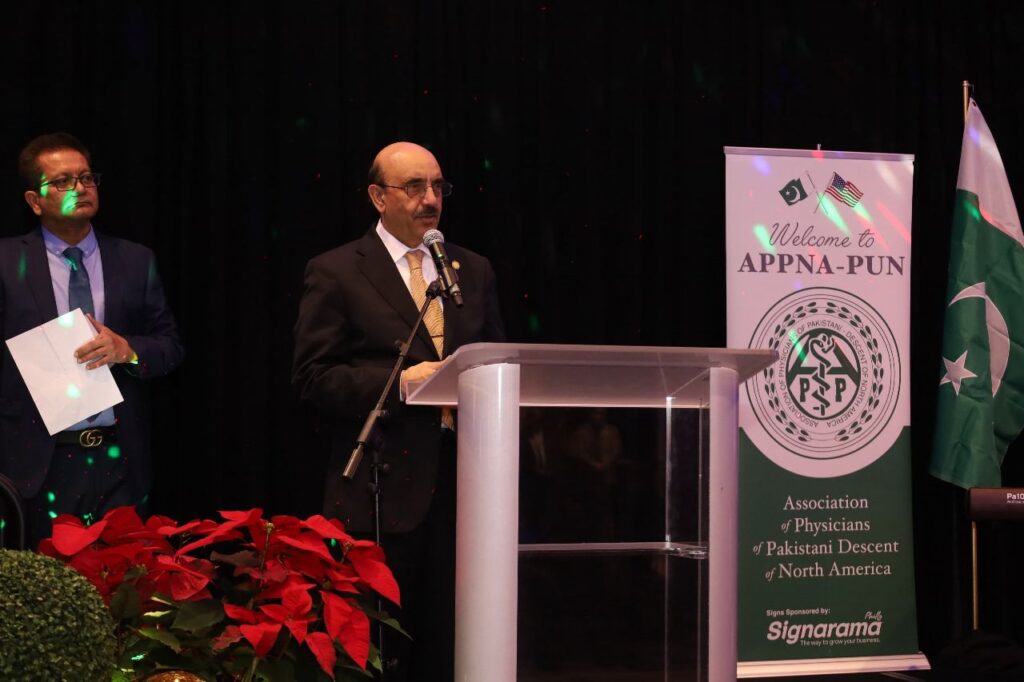 Pakistani American physicians are a valuable asset of Pakistan and United States: Masood Khan