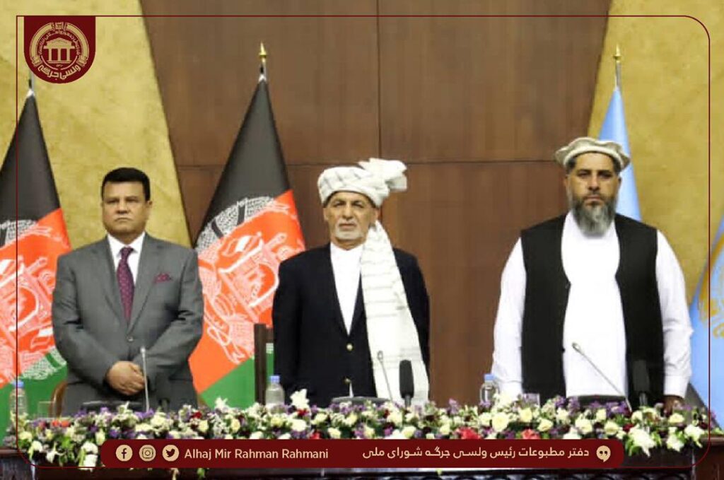 Finally U.S. axe falls on former corrupt Afghan officials 