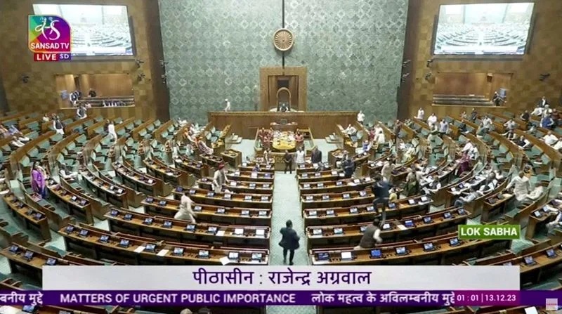 Seventy nine opposition MPs suspended from Indian parliament