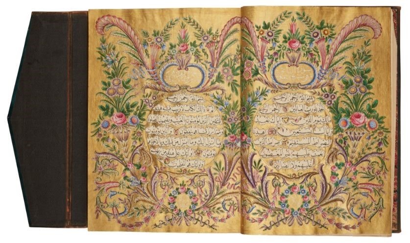 Rare Münire Sultan Qur’an sets record at Sotheby’s Islamic art auction