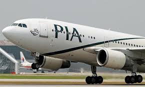 PIA announces decrease in fares