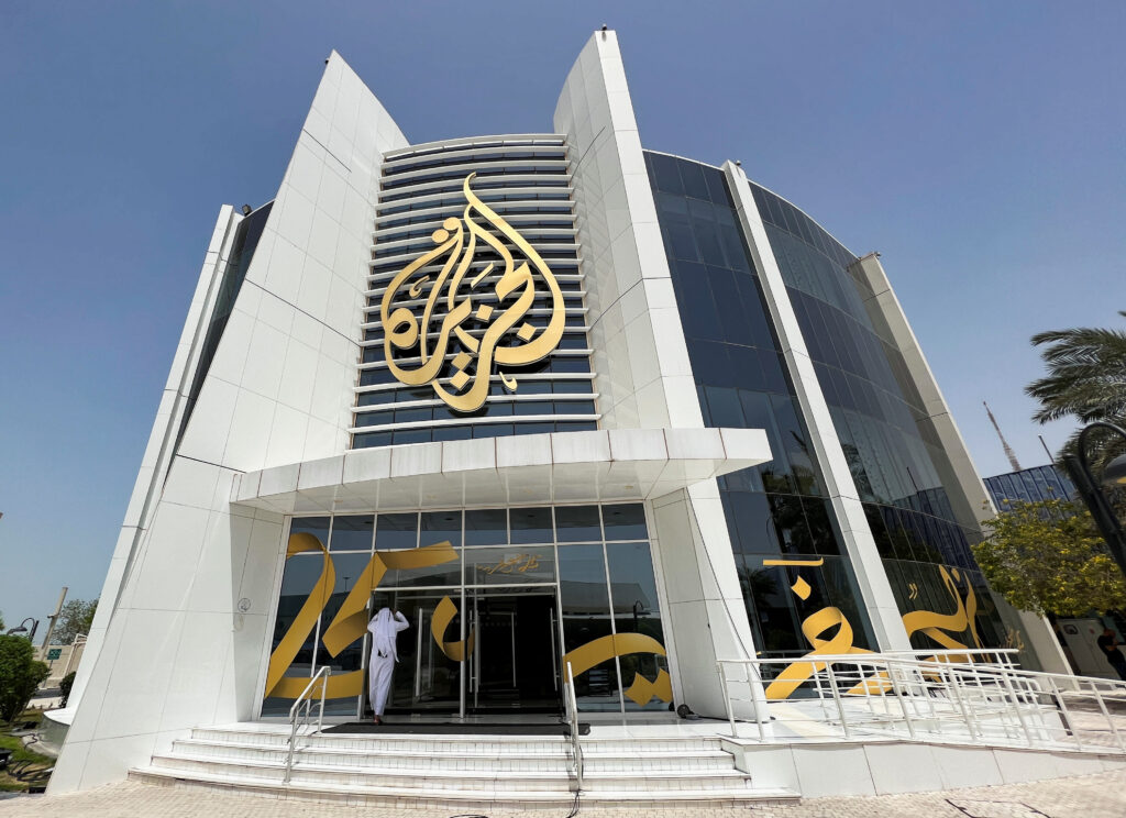 Netanyahu government votes to close Al Jazeera channel in Israel