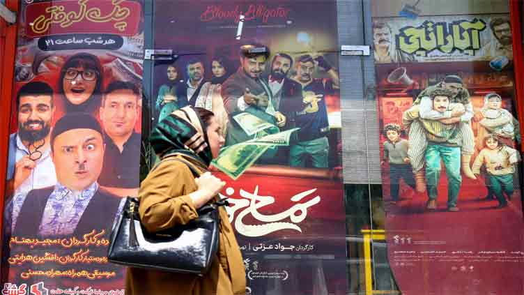Dramas elevate Iran cinema but it’s comedy that sells at home
