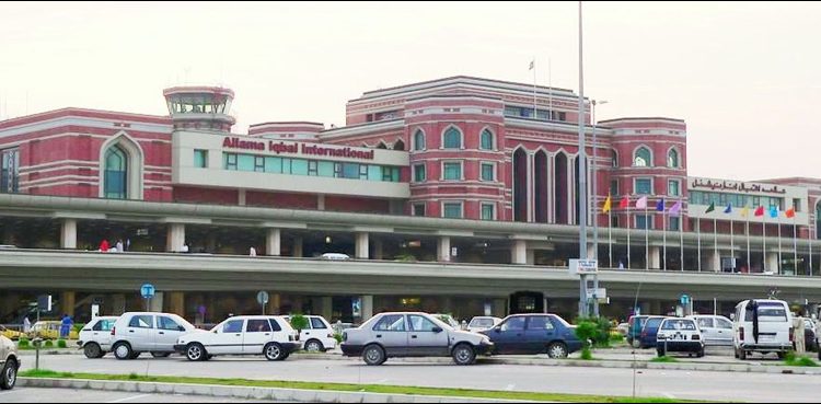 Flight operation suspended at Lahore airport