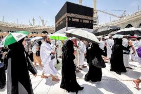 Muslims begin Hajj under shadow of Gaza war