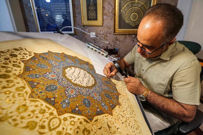 Slow art: the master illuminator of Tehran